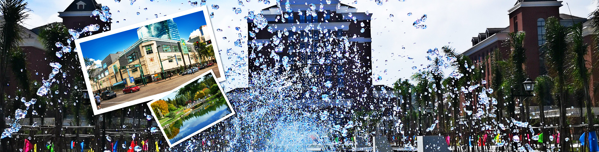 烟台恒鑫化工办公大楼